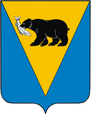 Большерецк герб